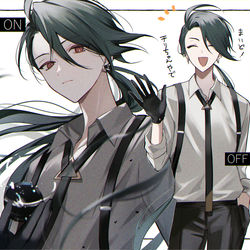 This is a pixiv picture whose title is チリちゃんさん.