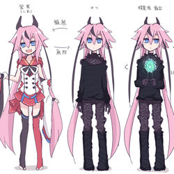 This is a pixiv picture whose title is 人外ヒメミコ.