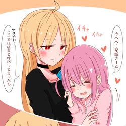 This is a pixiv picture whose title is 星ぼ😴.