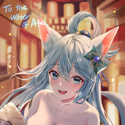 This is a pixiv picture whose title is Aqua.