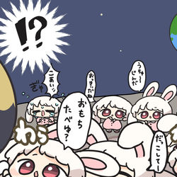 This is a pixiv picture whose title is 月にうさぎが！！！.