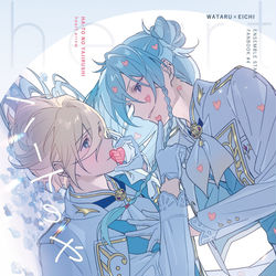This is a pixiv picture whose title is 【12/11DR2022】渉英新刊.