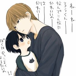 This is a pixiv picture whose title is 1204.