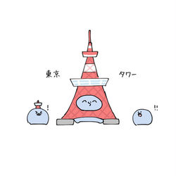 This is a pixiv picture whose title is ツイろぐ11月.