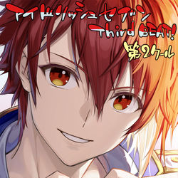 This is a pixiv picture whose title is 七瀬　陸.