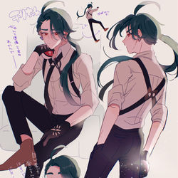 This is a pixiv picture whose title is チリちゃん.