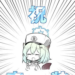 This is a pixiv picture whose title is 健全ブルアカまとめ８.