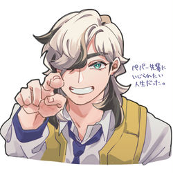 This is a pixiv picture whose title is ペパー先輩に会いたい.