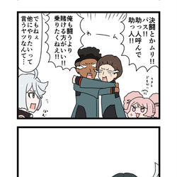 This is a pixiv picture whose title is 水星の魔女9話.