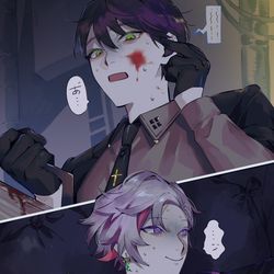 This is a pixiv picture whose title is Vまとめ14.