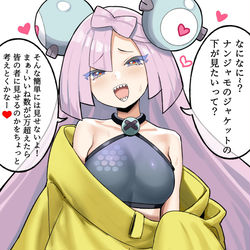 This is a pixiv picture whose title is ナンジャモ.