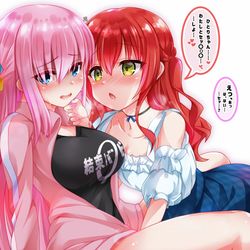 This is a pixiv picture whose title is ぼっちちゃんと喜多ちゃんのセッ.