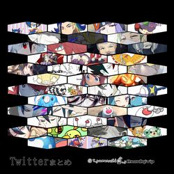 This is a pixiv picture whose title is Twiiterまとめ.