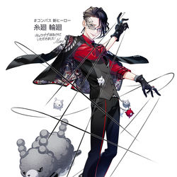 This is a pixiv picture whose title is 【仕事絵】糸廻輪廻.