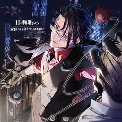 This is a pixiv picture whose title is 【仕事絵】シーズンカード.