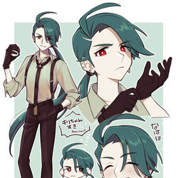 This is a pixiv picture whose title is チリちゃん.