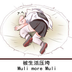 This is a pixiv picture whose title is 表情包（五十八）.