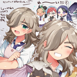This is a pixiv picture whose title is 【ﾎﾟｹﾓﾝ】ペパー先輩とハラペコちゃんたち.