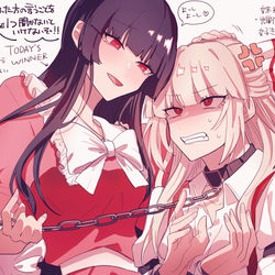 This is a pixiv picture whose title is てるもこまとめ.