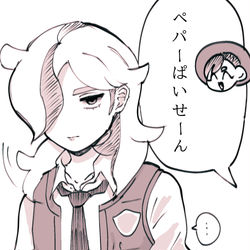 This is a pixiv picture whose title is 無題.