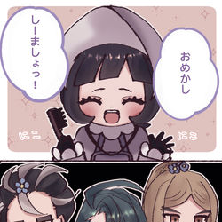 This is a pixiv picture whose title is おめかししーましょっ！.