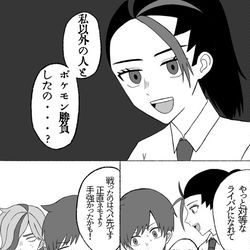 This is a pixiv picture whose title is 無題.