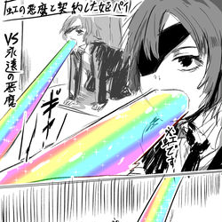 This is a pixiv picture whose title is 虹姫パイ.