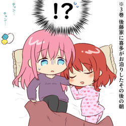 This is a pixiv picture whose title is 【※3巻ネタバレ注意※】ぼ喜多.