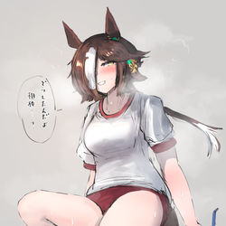 This is a pixiv picture whose title is ウオッカのふともも③.
