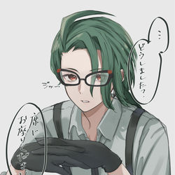 This is a pixiv picture whose title is チリちゃんrkgk.