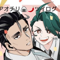 This is a pixiv picture whose title is 🍙🌶️ログ.