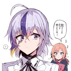 This is a pixiv picture whose title is 激獣へいらっしゃいファウストくん.