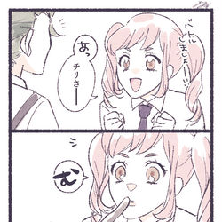 This is a pixiv picture whose title is チリちゃんって呼んでな(圧).
