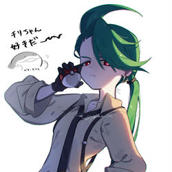 This is a pixiv picture whose title is チリちゃん.