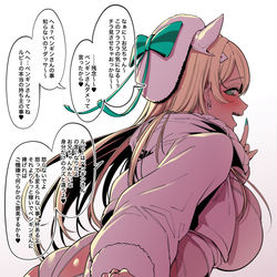 This is a pixiv picture whose title is ルビー.