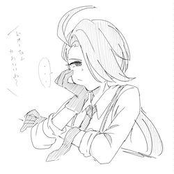 This is a pixiv picture whose title is チリアオちゃん.
