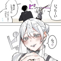 This is a pixiv picture whose title is なぜか左手薬指だけケガする彼女。（流血注意）.