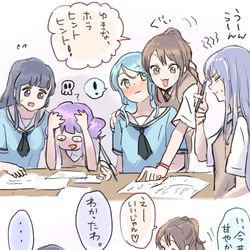 This is a pixiv picture whose title is バンドリ落書き11の②(ロゼリア、パスパレ等).