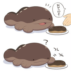 This is a pixiv picture whose title is エクレアを自分の仲間だと思い込むドオーちゃん.