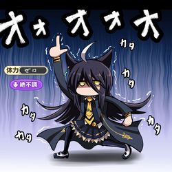 This is a pixiv picture whose title is ウマ本脱稿、次だ次！.