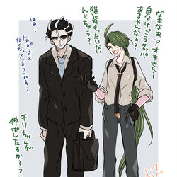 This is a pixiv picture whose title is ー.