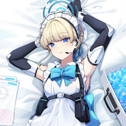 This is a pixiv picture whose title is トキ.