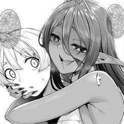 This is a pixiv picture whose title is 【告知】「ちょっとだけ愛が重いダークエルフ…」8話（後半)掲載.