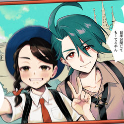 This is a pixiv picture whose title is ツーショット.