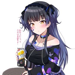 This is a pixiv picture whose title is 冬優子にストゼロ飲んでほしいよね絵.