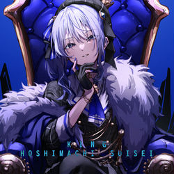 This is a pixiv picture whose title is 星街すいせい(4).