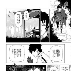 This is a pixiv picture whose title is 土方歳三という男.