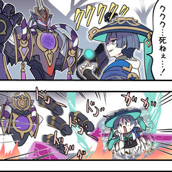 This is a pixiv picture whose title is 【原神】勝ったッ！魔神任務完！.