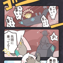This is a pixiv picture whose title is Sky絵まとめ。.