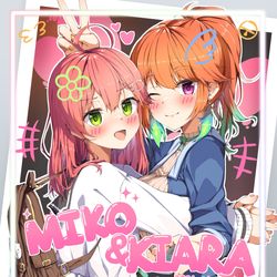 This is a pixiv picture whose title is [Commission]みこ&きあら.